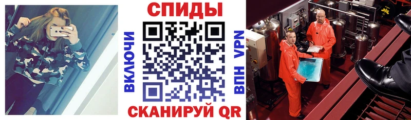 KRAKEN ссылки  Орск  АМФ 97% 