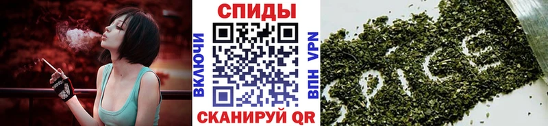 Бутират оксибутират  Орск 