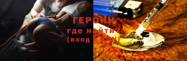 мет Абдулино