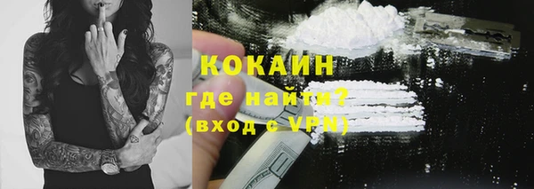 кокс Алексеевка
