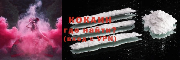 кокс Алексеевка