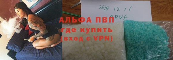кокс Алексеевка