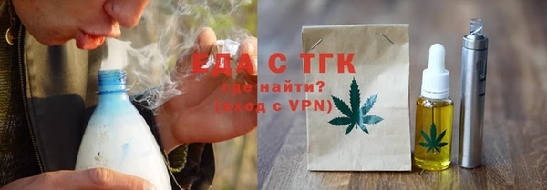 кокс Алексеевка