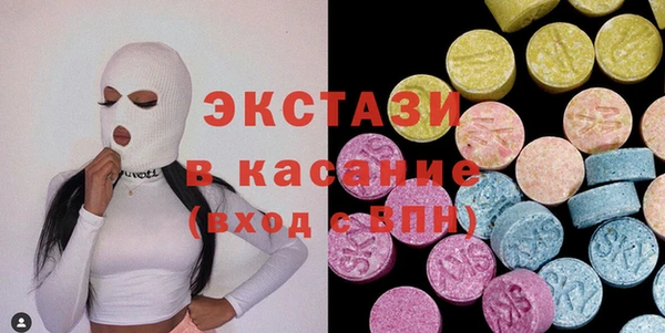 мет Абдулино