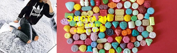 MDMA Алексин