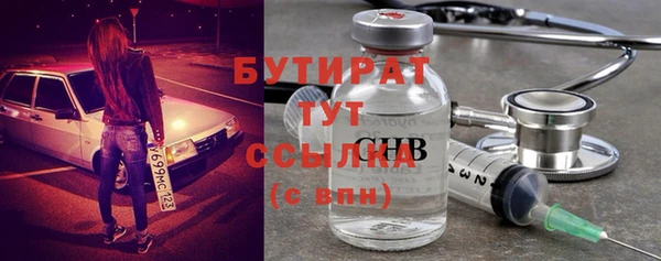 ПСИЛОЦИБИНОВЫЕ ГРИБЫ Лиски