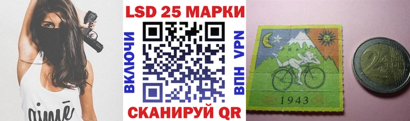 даркнет сайт  Орск  МЕГА как войти  Марки N-bome 1,5мг 